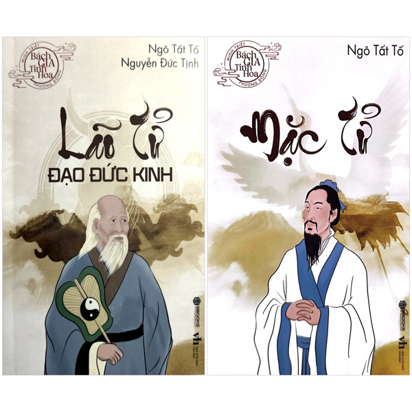 Combo Sách Lão Tử Đạo Đức Kinh + Mặc Tử (Bộ 2 Cuốn)