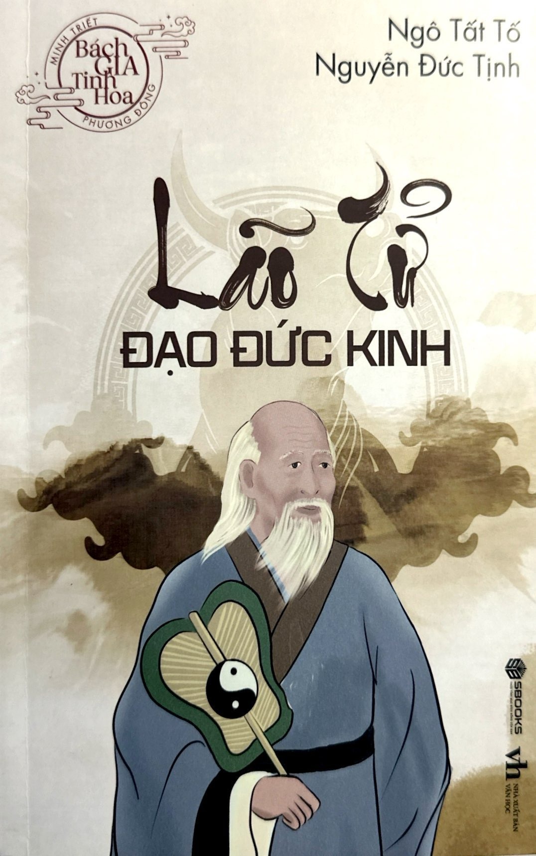 Combo Sách Lão Tử Đạo Đức Kinh + Mặc Tử (Bộ 2 Cuốn) - Ảnh 2