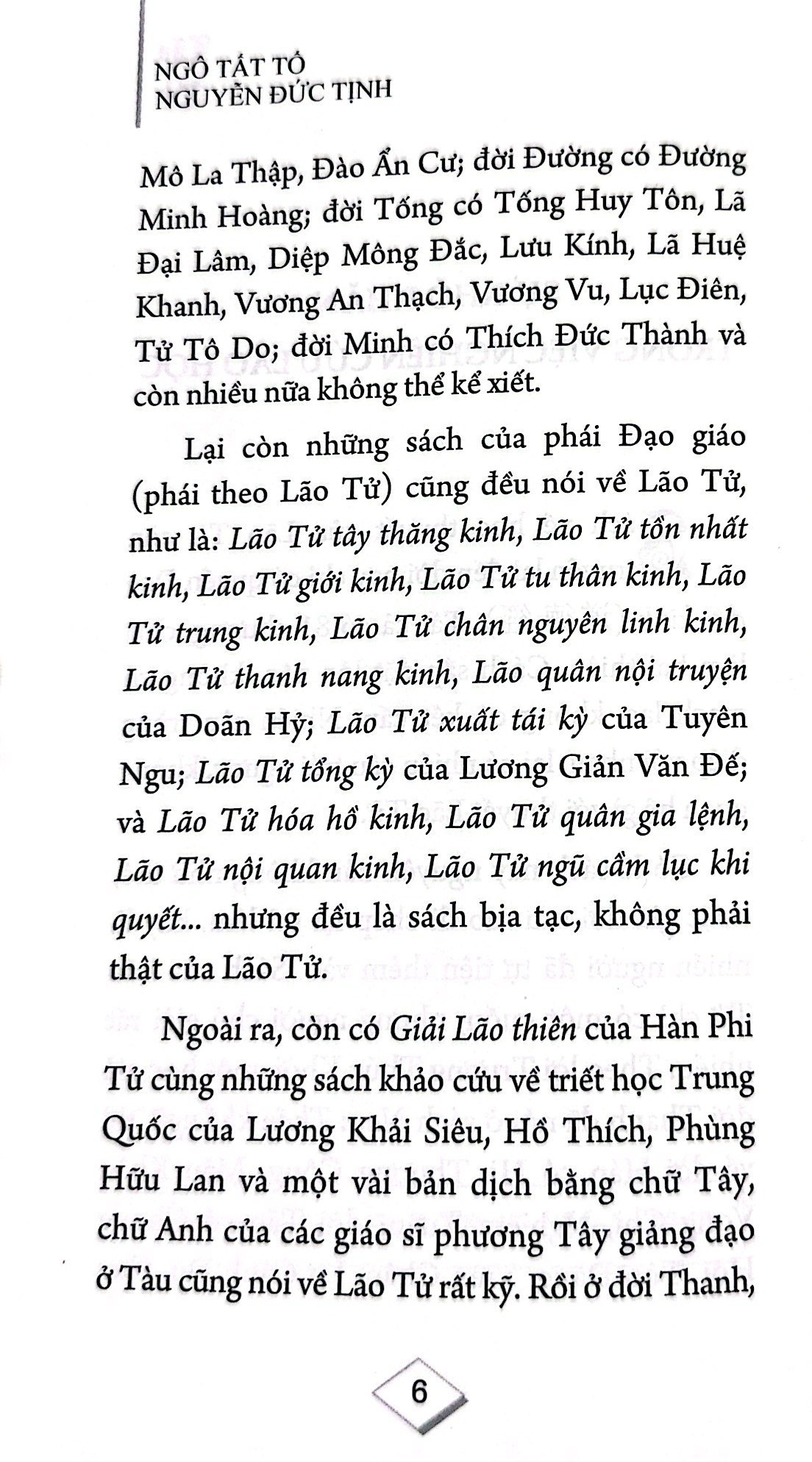 Combo Sách Lão Tử Đạo Đức Kinh + Mặc Tử (Bộ 2 Cuốn) - Ảnh 4
