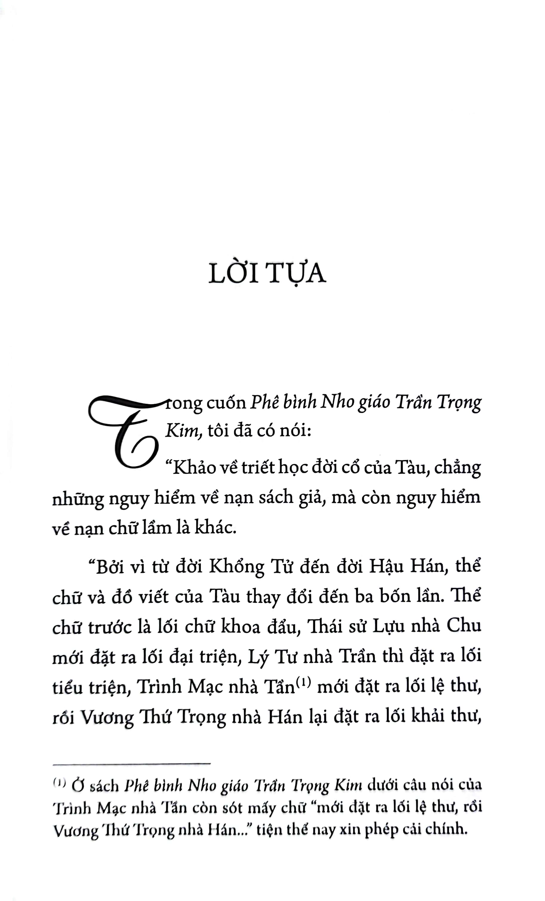 Combo Sách Lão Tử Đạo Đức Kinh + Mặc Tử (Bộ 2 Cuốn) - Ảnh 8