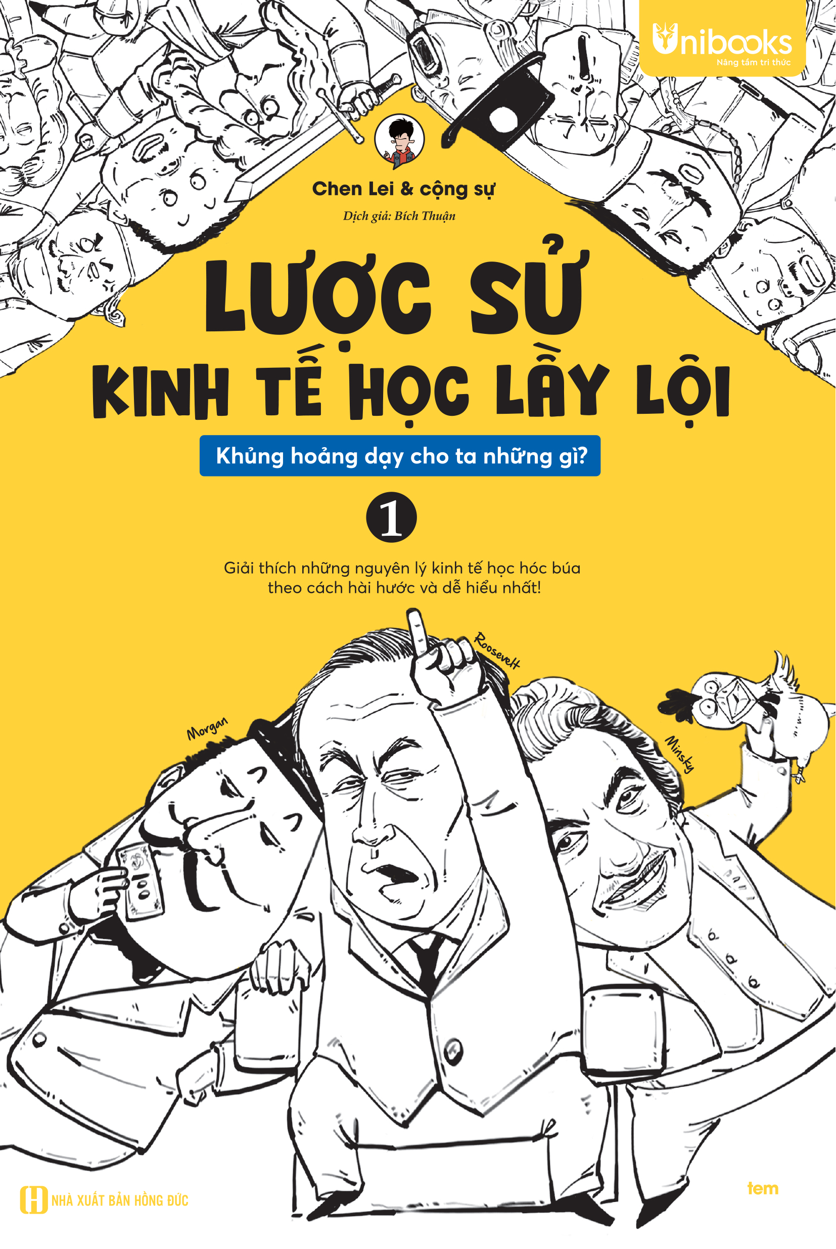 Combo Sách Lược Sử Kinh Tế Học Lầy Lội - Khủng Hoảng Dạy Cho Ta Những Gì? - Tập 1 + Tập 2 (Bộ 2 Tập) - Ảnh 2