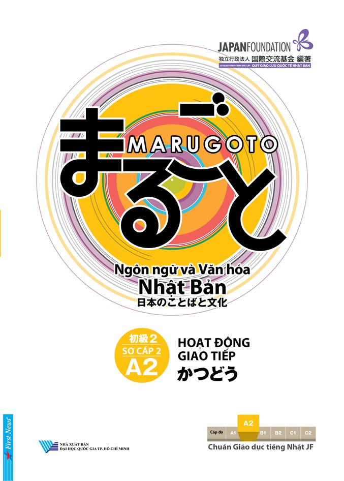 combo sách marugoto - ngôn ngữ và văn hóa nhật bản - hiểu biết ngôn ngữ a2-sơ cấp 2 + hoạt động giao tiếp a2-sơ cấp 2 (bộ 2 cuốn) - Ảnh 2