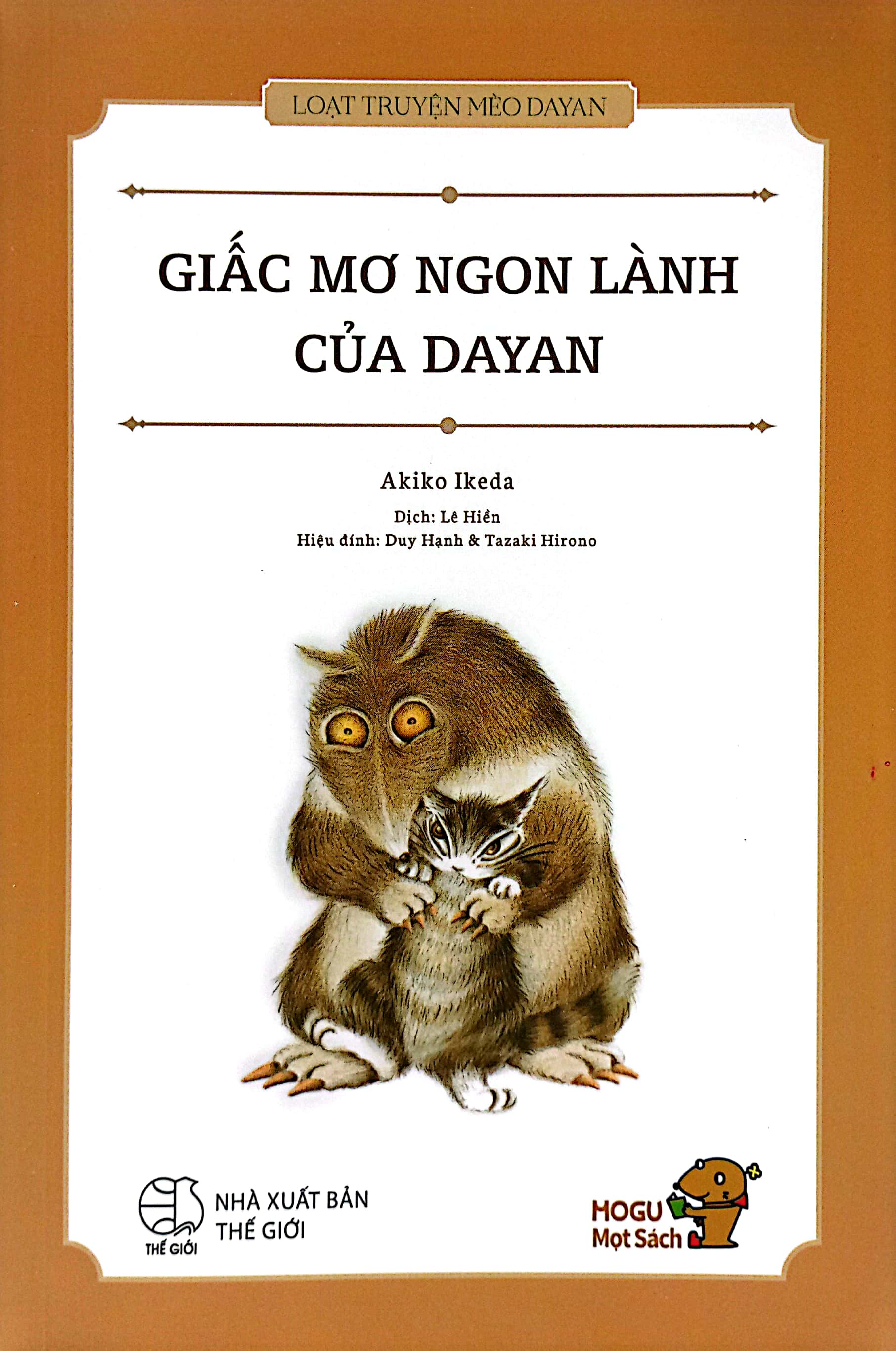 combo sách - mogu mọt sách - loạt truyện mèo dayan (bộ 4 cuốn) - Ảnh 15