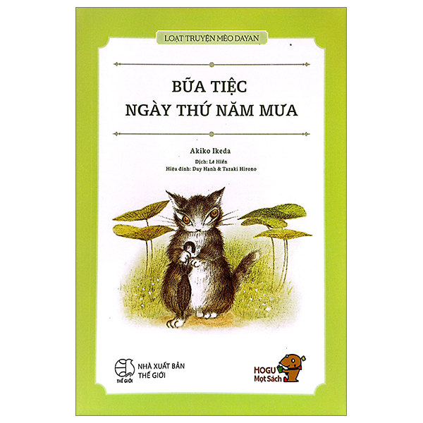 combo sách - mogu mọt sách - loạt truyện mèo dayan (bộ 4 cuốn) - Ảnh 4