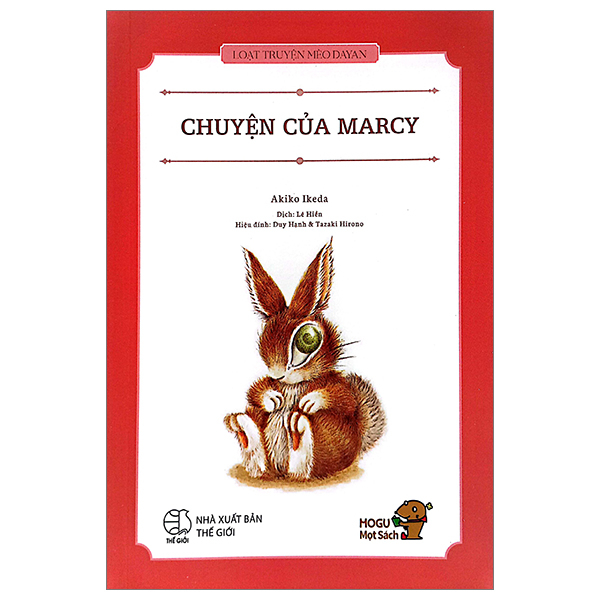 combo sách - mogu mọt sách - loạt truyện mèo dayan (bộ 4 cuốn) - Ảnh 5