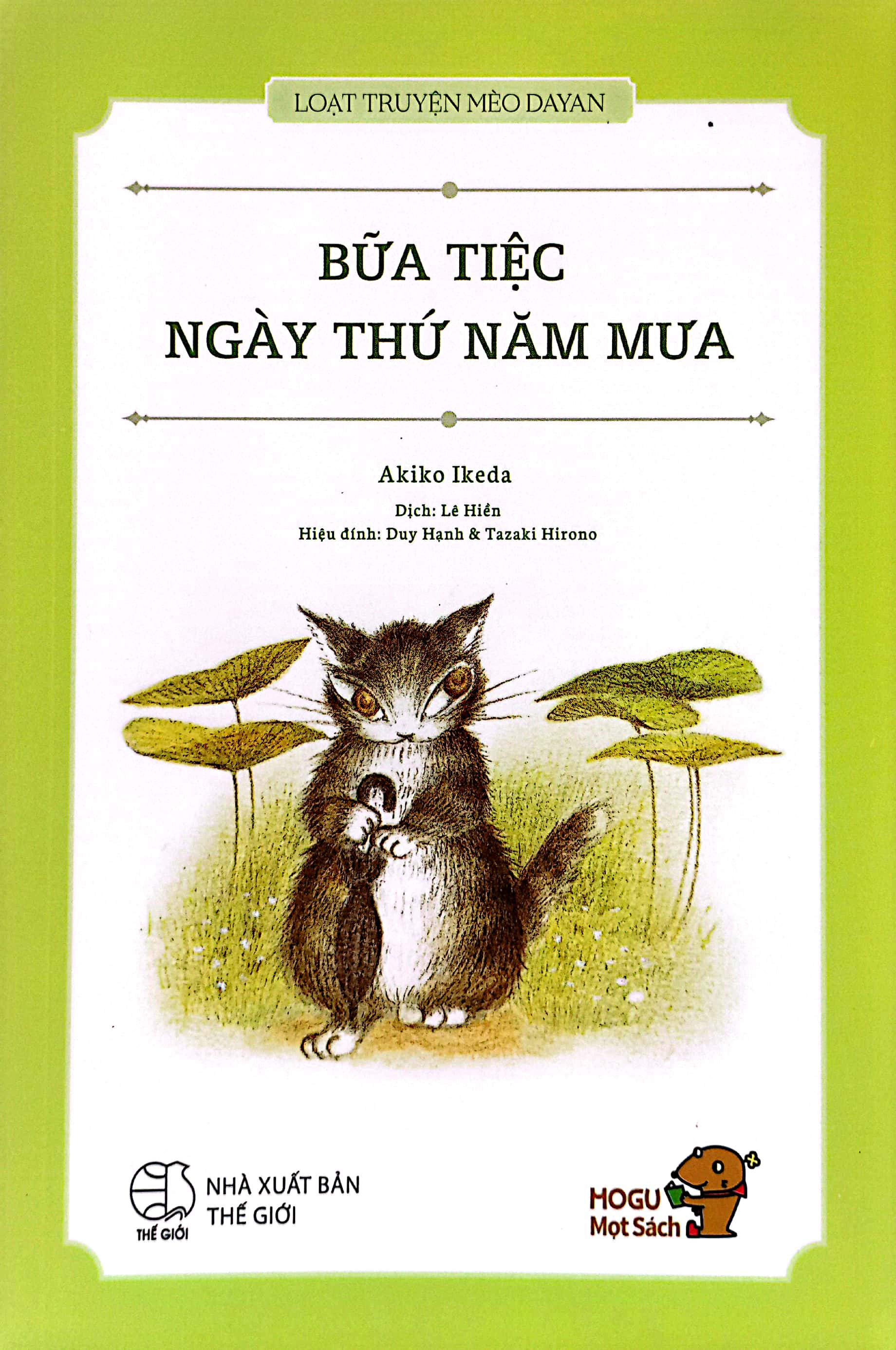 combo sách - mogu mọt sách - loạt truyện mèo dayan (bộ 4 cuốn) - Ảnh 9