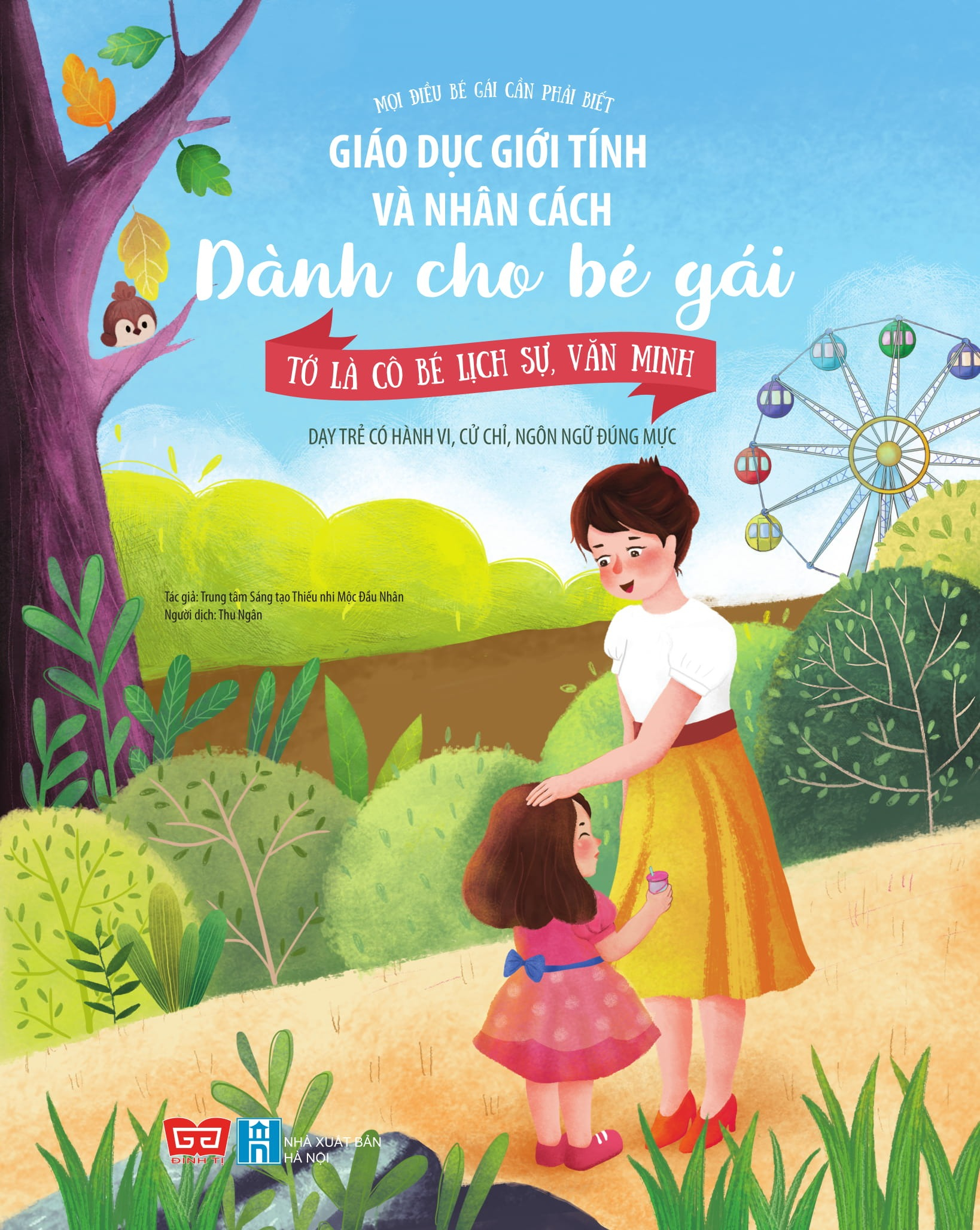 combo sách mọi điều bé gái cần phải biết - giáo dục giới tính và nhân cách dành cho bé gái (bộ 6 cuốn) - Ảnh 3