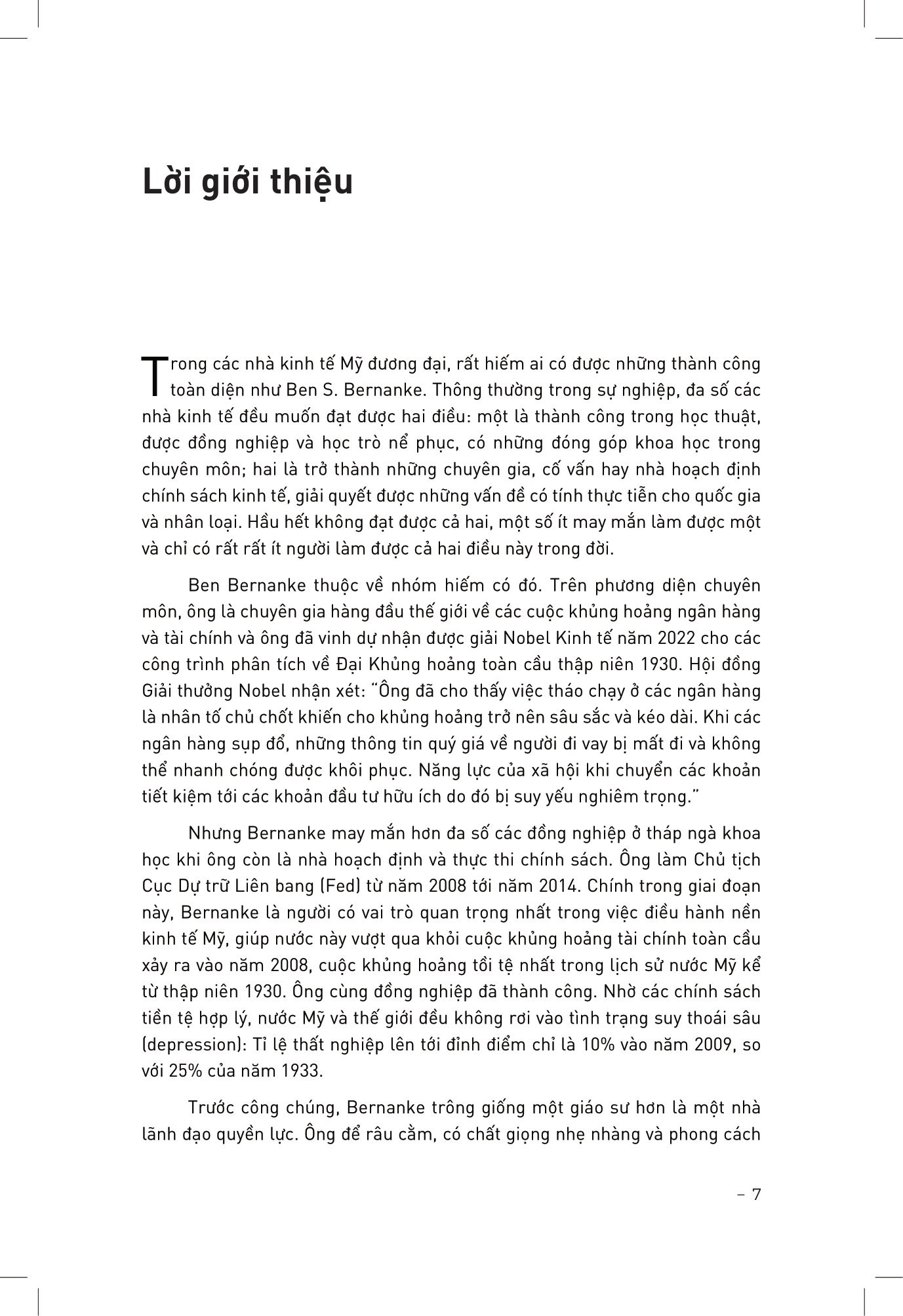 combo sách nghệ thuật tư duy chiến lược + chính sách tiền tệ thế kỷ 21 (bộ 2 cuốn) - Ảnh 10