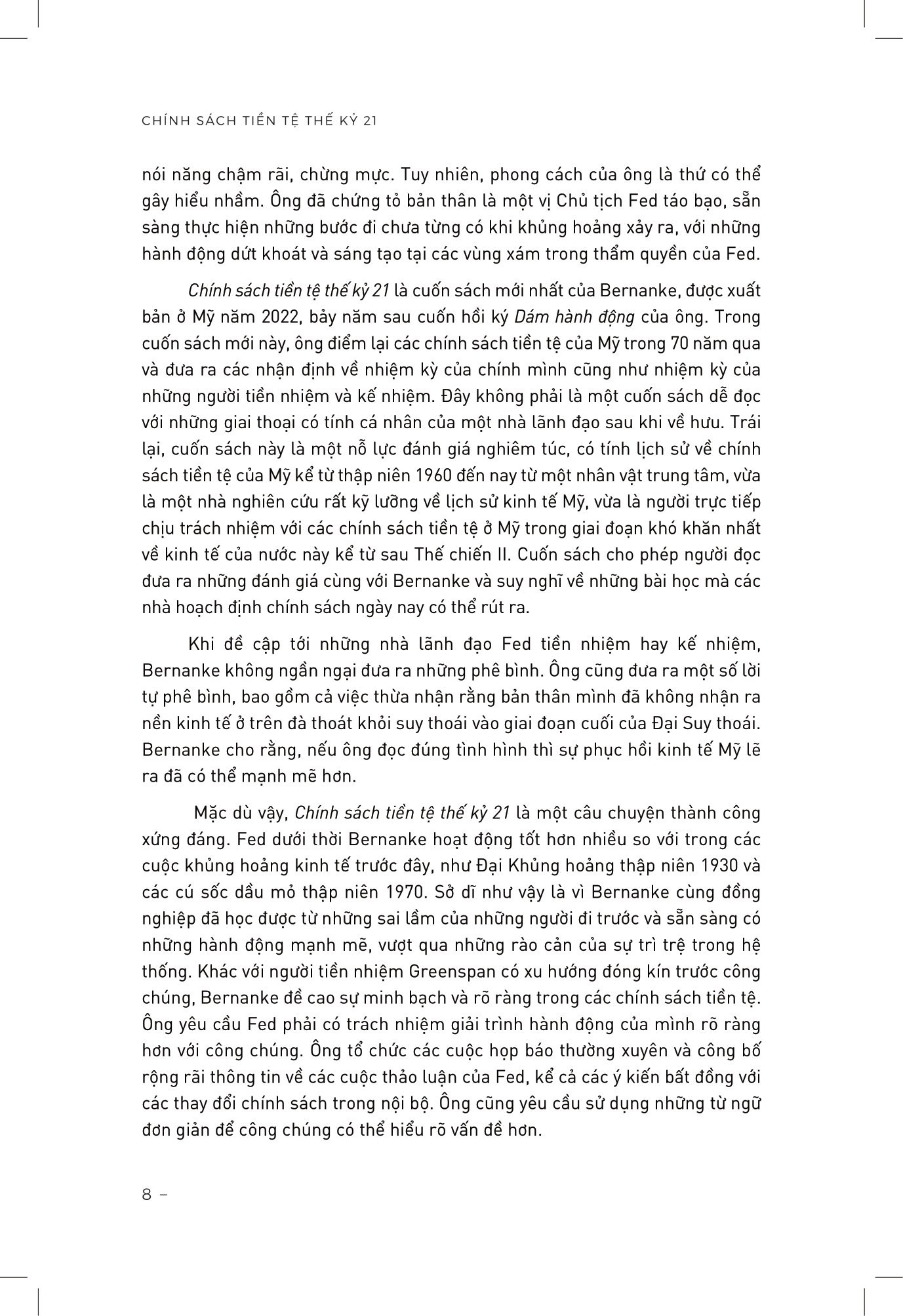 combo sách nghệ thuật tư duy chiến lược + chính sách tiền tệ thế kỷ 21 (bộ 2 cuốn) - Ảnh 11