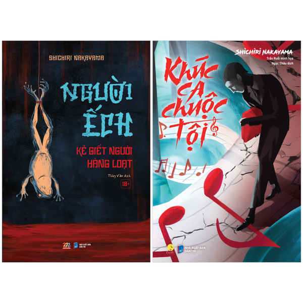 Combo Sách Người Ếch - Kẻ Giết Người Hàng Loạt + Khúc Ca Chuộc Tội (Bộ 2 Cuốn)