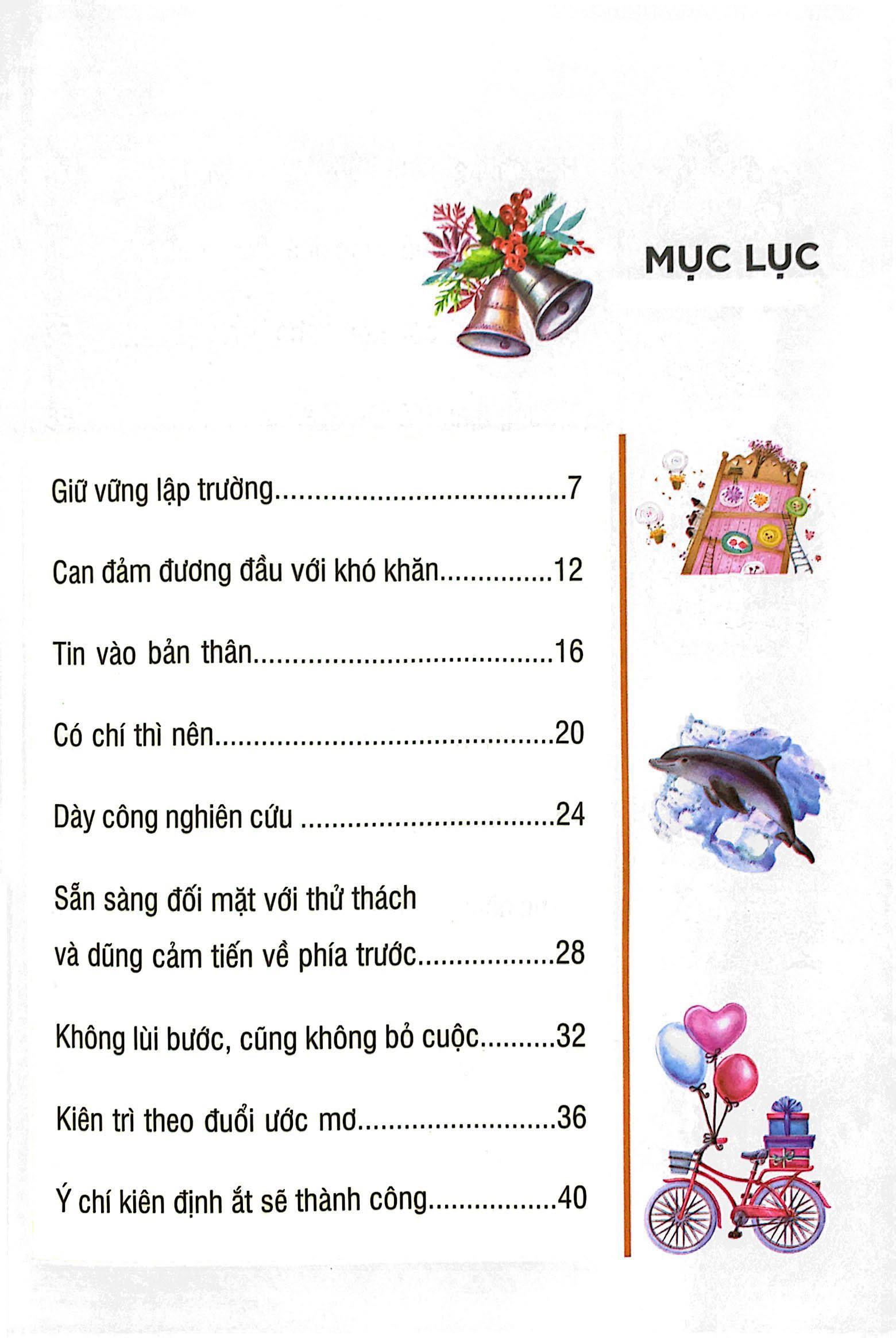 combo sách nhật kí trưởng thành cho học sinh tiểu học (bộ 8 cuốn) - Ảnh 4