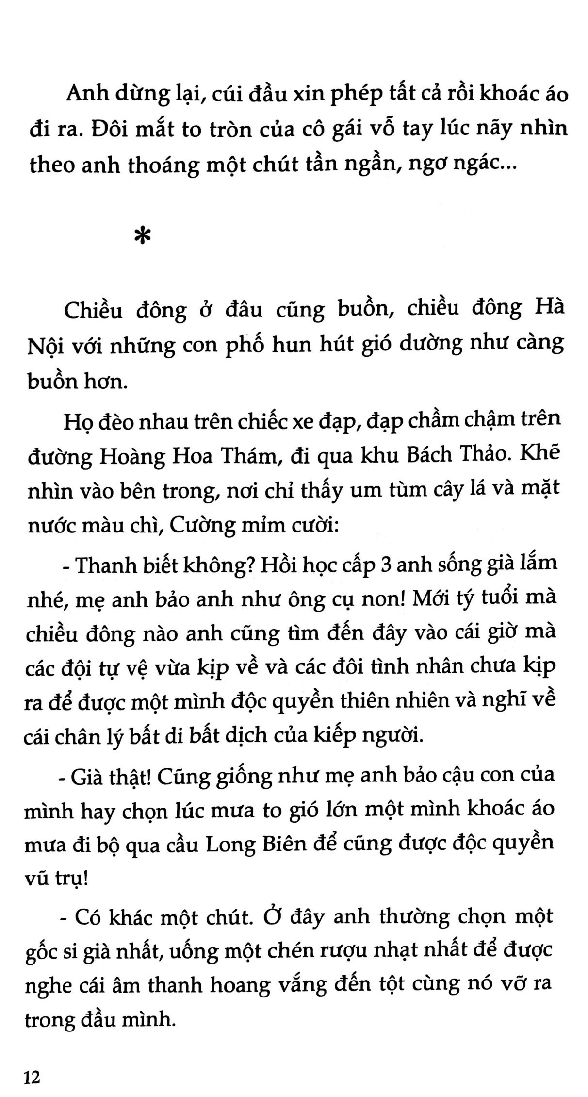Combo Sách Những Bức Di Thư Thành Cổ + Mưa Đỏ (Bộ 2 Cuốn) - Ảnh 11