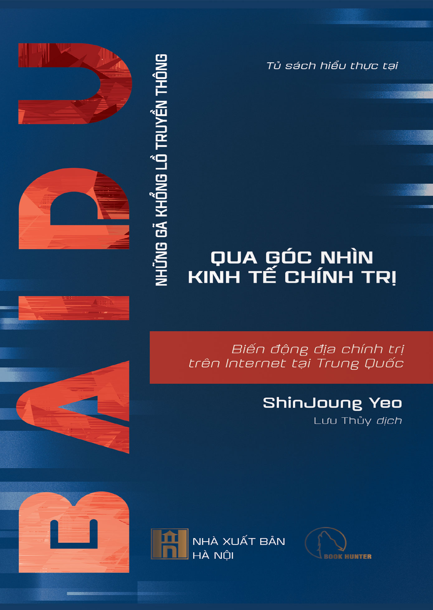 combo sách những gã khổng lồ truyền thông qua góc nhìn kinh tế chính trị (bộ 10 cuốn) - Ảnh 5