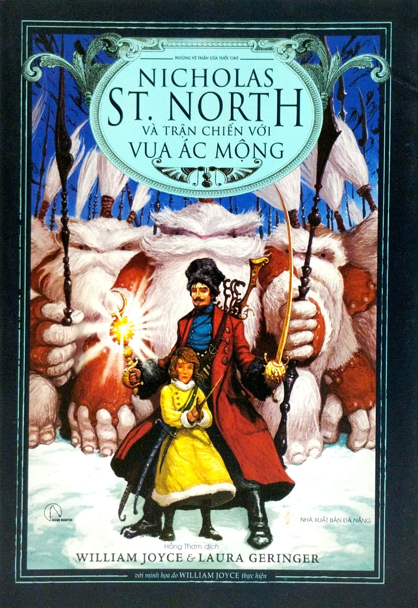 combo sách những vệ thần của tuổi thơ (bộ 5 cuốn) - Ảnh 3