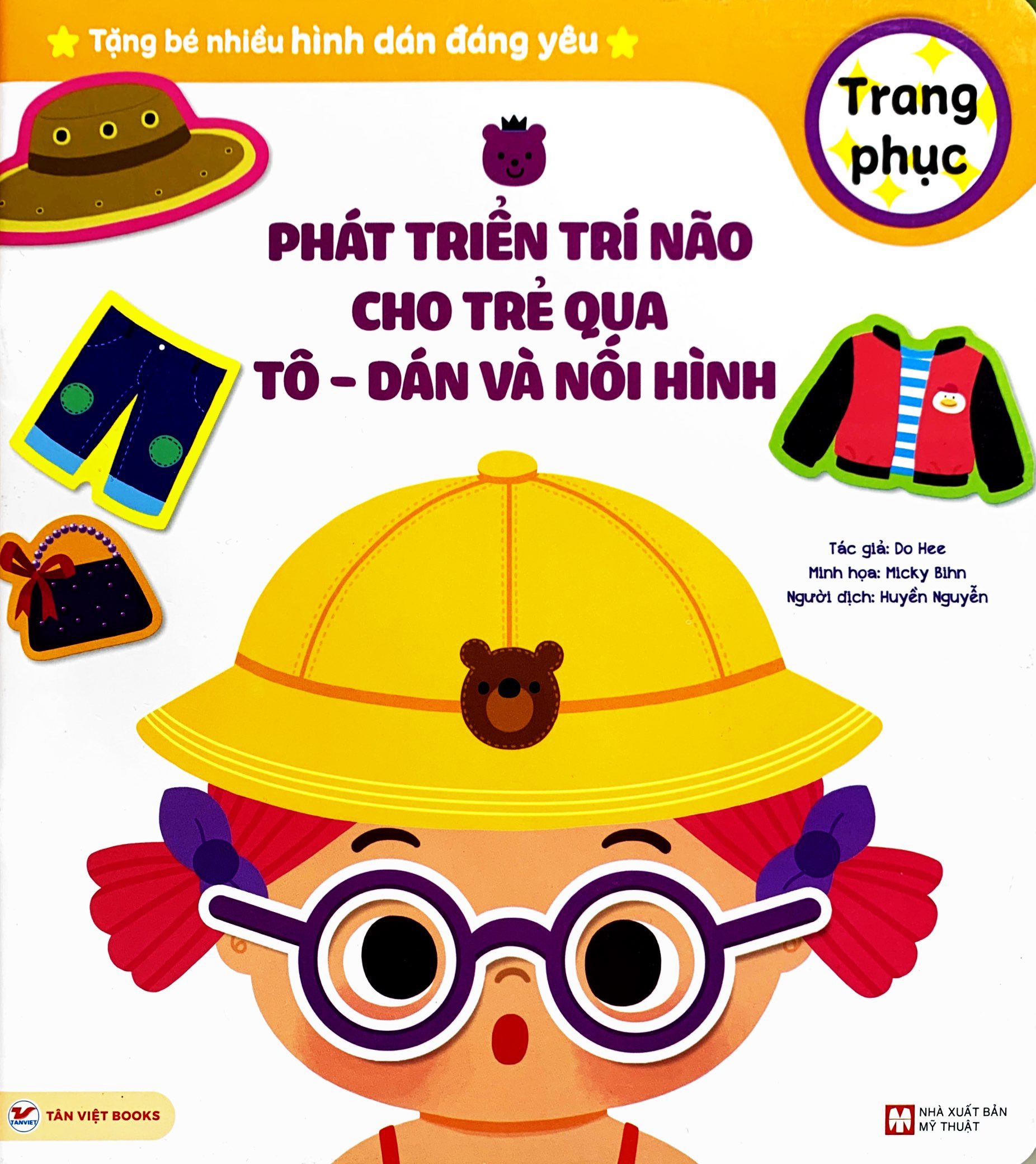 combo sách phát triển trí não cho trẻ qua tô-dán và nối hình (bộ 6 cuốn) - Ảnh 12
