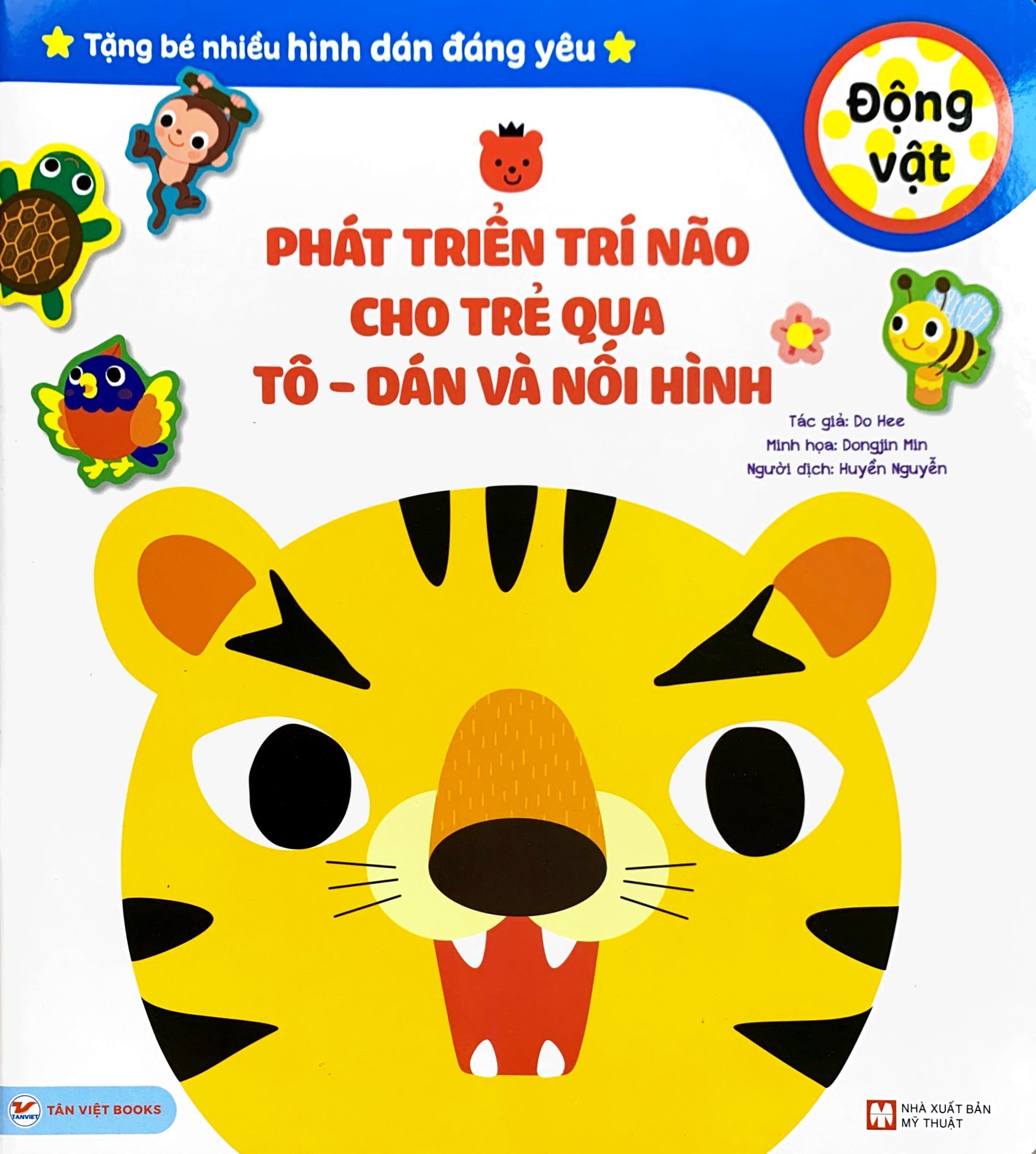 combo sách phát triển trí não cho trẻ qua tô-dán và nối hình (bộ 6 cuốn) - Ảnh 4