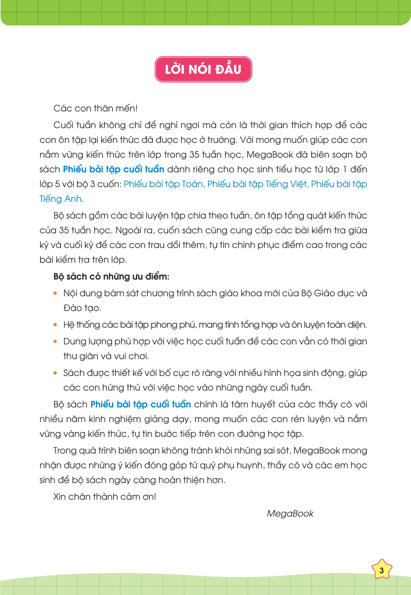 combo sách phiếu bài tập cuối tuần toán và tiếng việt lớp 1 (bộ 2 cuốn) - Ảnh 11