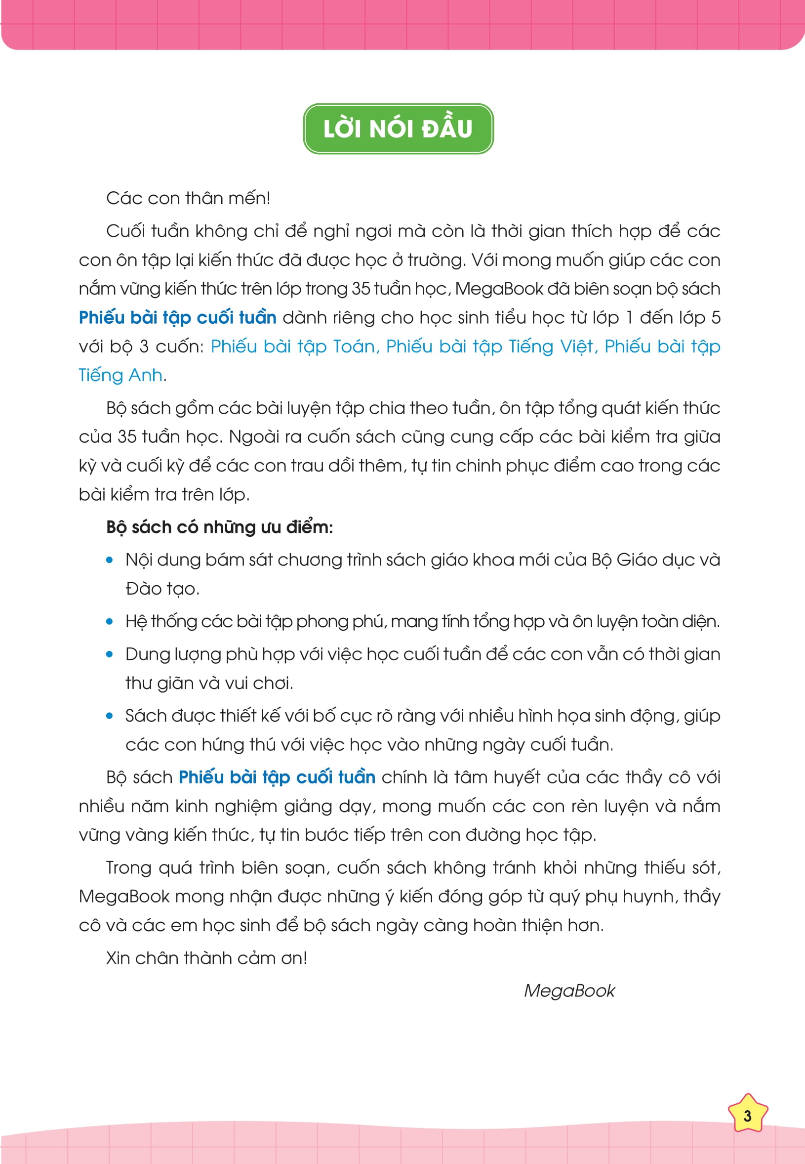 combo sách phiếu bài tập cuối tuần toán và tiếng việt lớp 1 (bộ 2 cuốn) - Ảnh 6