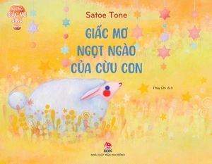 combo sách satoe tone - những giấc mơ xinh (bộ 5 cuốn) - Ảnh 5