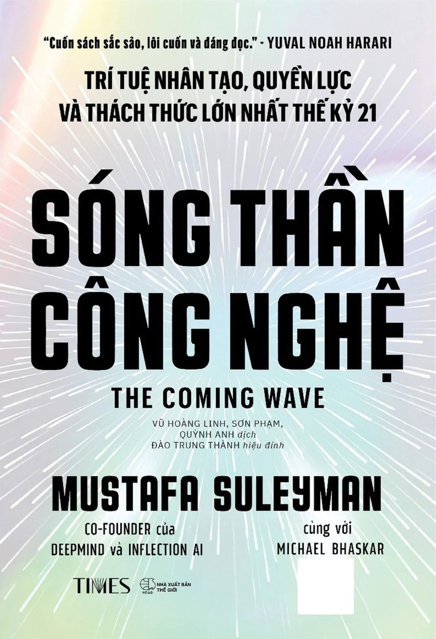 combo sách sóng thần công nghệ - the coming wave + lịch sử tiến hóa của dữ liệu (bộ 2 cuốn) - Ảnh 3
