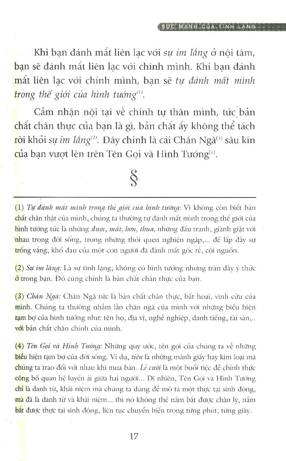 combo sách sức mạnh của tĩnh lặng + sức mạnh của ngôn từ + sức mạnh của sự trầm lắng (bộ 3 cuốn) - Ảnh 15