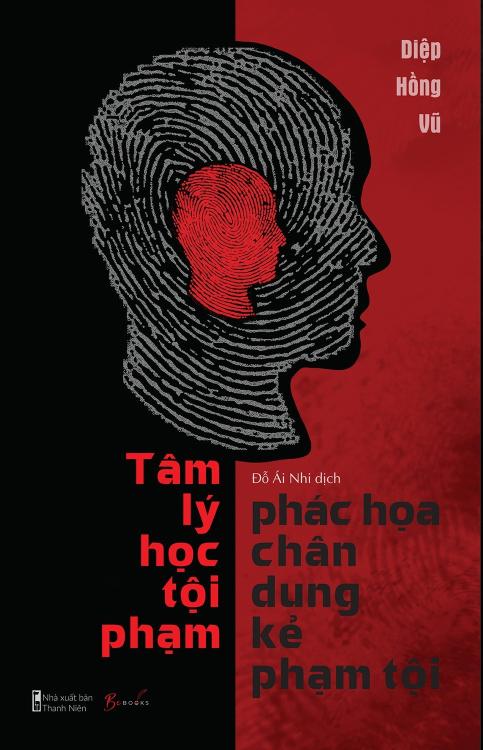 Combo Sách Thiên Tài Bên Trái, Kẻ Điên Bên Phải + Tâm Lý Học Tội Phạm + Vườn Hoa Mạt Dược Ký Sự + Hai Mươi Dáng Hình Tội Ác (Bộ 4 Cuốn) - Ảnh 2