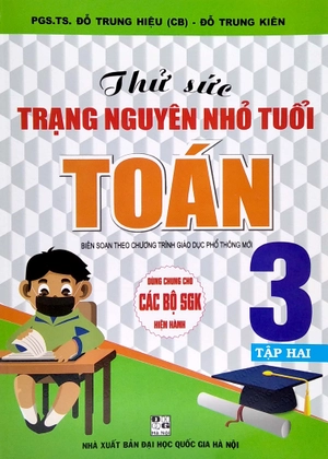 combo sách thử sức trạng nguyên nhỏ tuổi toán 3 - tập 1 + 2 (bộ 2 cuốn) - Ảnh 2