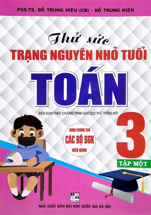 combo sách thử sức trạng nguyên nhỏ tuổi toán 3 - tập 1 + 2 (bộ 2 cuốn) - Ảnh 6