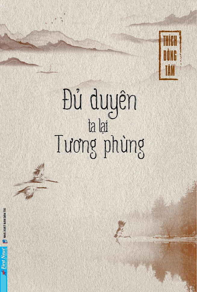 combo sách tịch tịnh + sát-na này là thiên thu + đủ duyên ta lại tương phùng (bộ 3 cuốn) - Ảnh 3