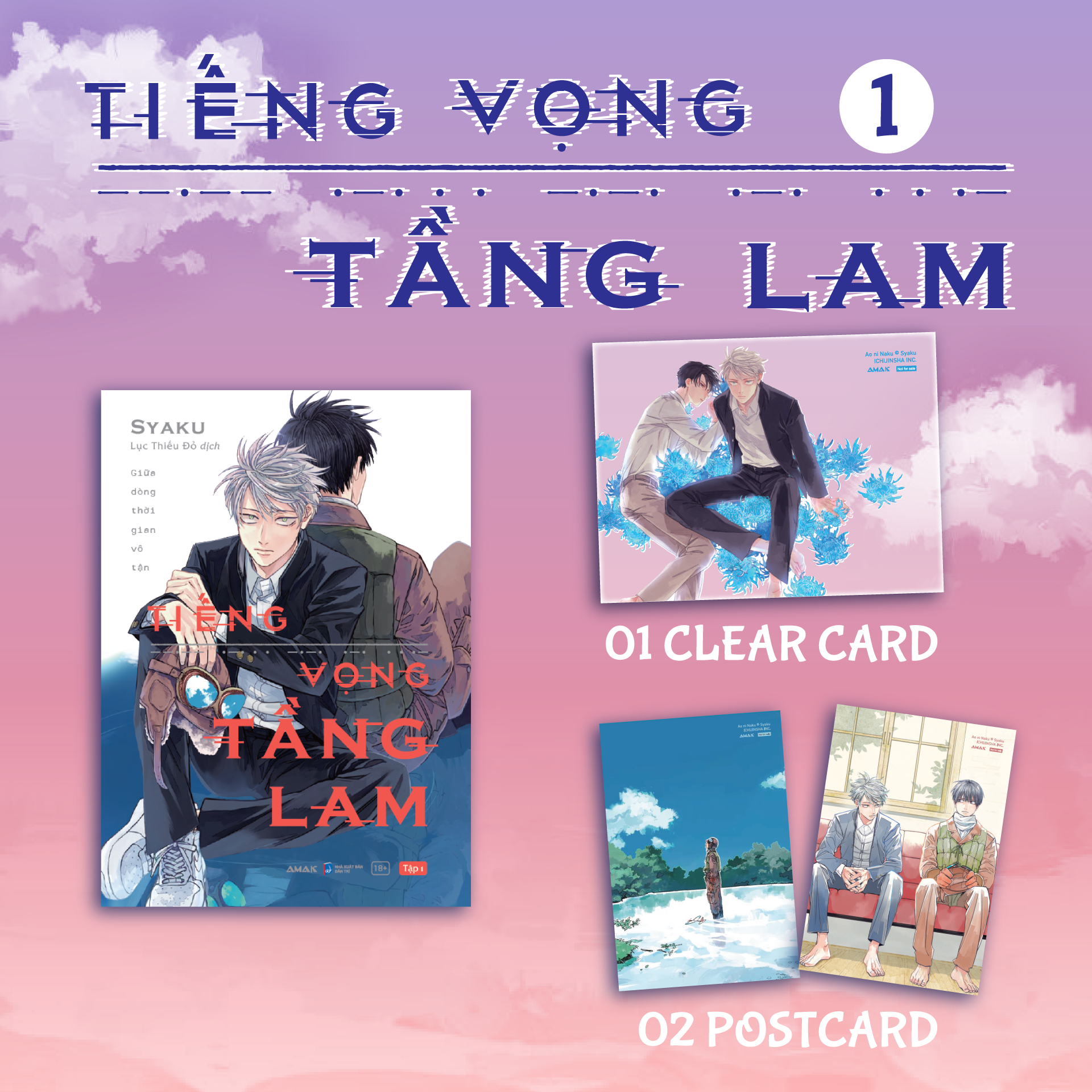 Combo Sách Tiếng Vọng Tầng Lam - Tập 1 + Tập 2 (Bộ 2 Tập) - Tặng Kèm 2 PVC Card + 4 Postcard Hai Mặt Phủ Nhung Mịn - Ảnh 3