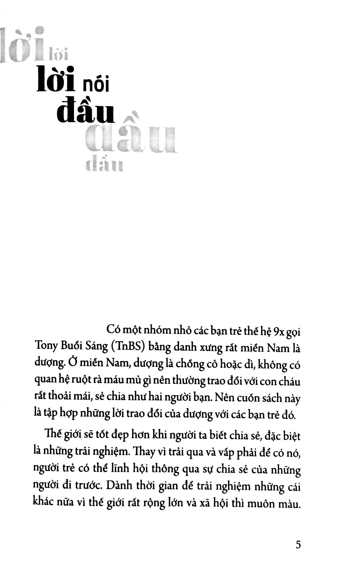 combo sách trên đường băng + cà phê cùng tony + 13 nguyên tắc nghĩ giàu làm giàu (bộ 3 cuốn) - Ảnh 3