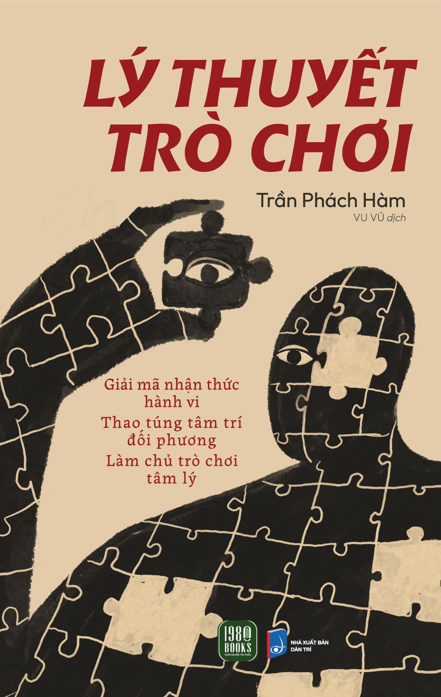 combo sách trò chơi tâm lý + lý thuyết trò chơi (bộ 2 cuốn) - Ảnh 3