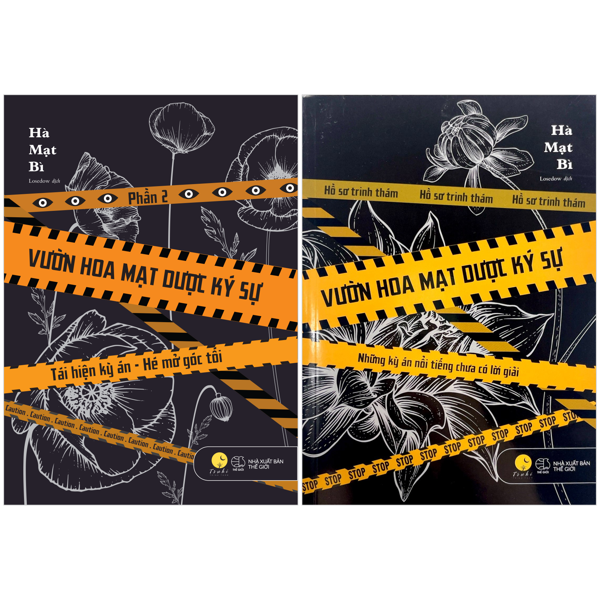 Combo Sách Vườn Hoa Mạt Dược Ký Sự - Phần 1 + Phần 2 (Bộ 2 Cuốn)
