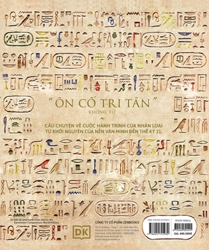 combo sách world history - lịch sử thế giới + world religions - tôn giáo thế giới (bộ 2 cuốn) - Ảnh 3