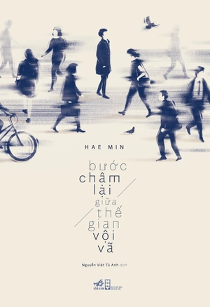 combo sách yêu những điều không hoàn hảo + bước chậm lại giữa thế gian vội vã + khi mọi điều không như ý (bộ 3 cuốn) - Ảnh 2