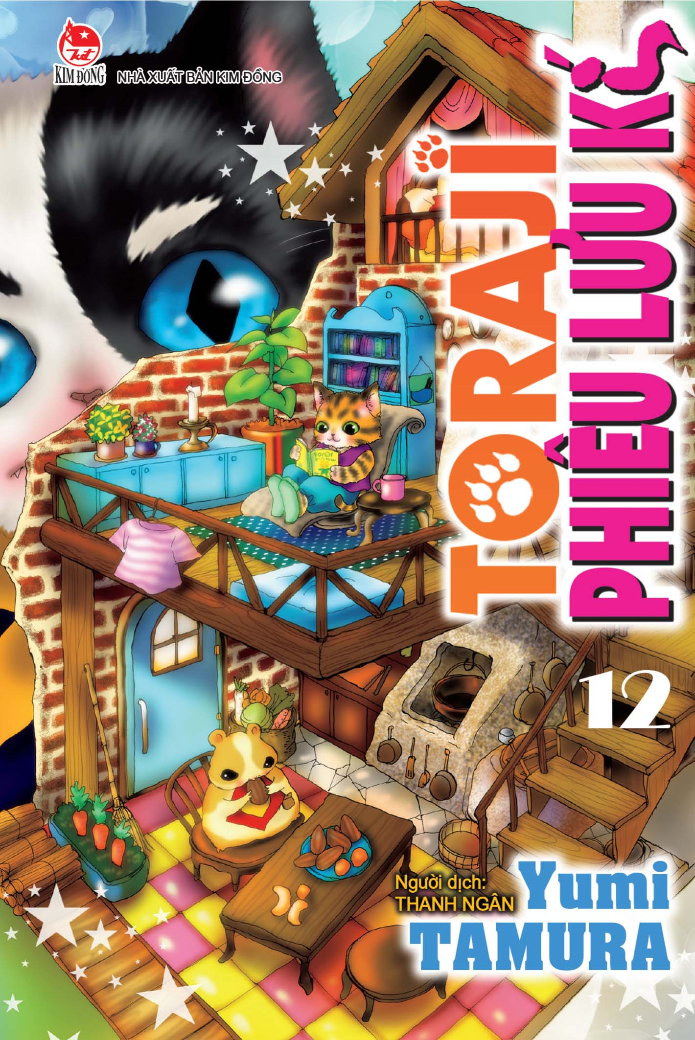 combo toraji phiêu lưu ký - tập 11+12 (bộ 2 cuốn) - Ảnh 4