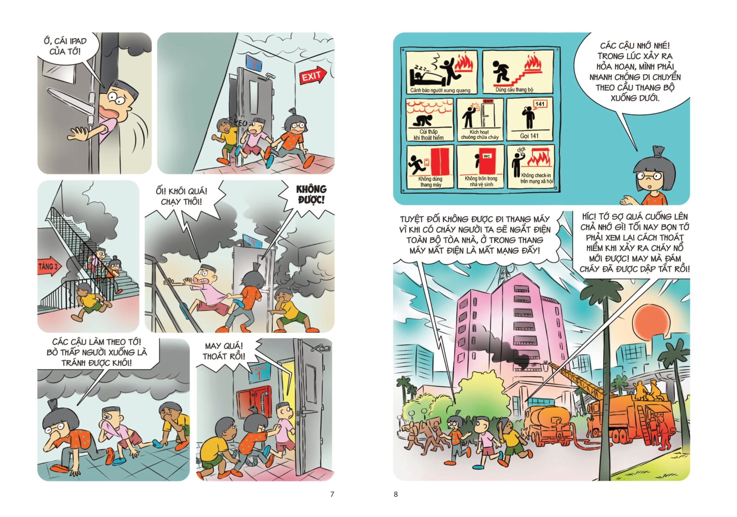 Comic Kĩ Năng Sống - Dành Cho Trẻ Tiểu Học - Thoát Hiểm An Toàn - Ảnh 6