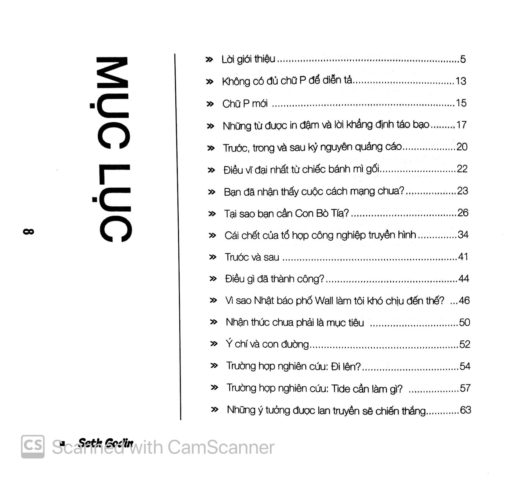 con bò tía (tái bản 2023) - Ảnh 3