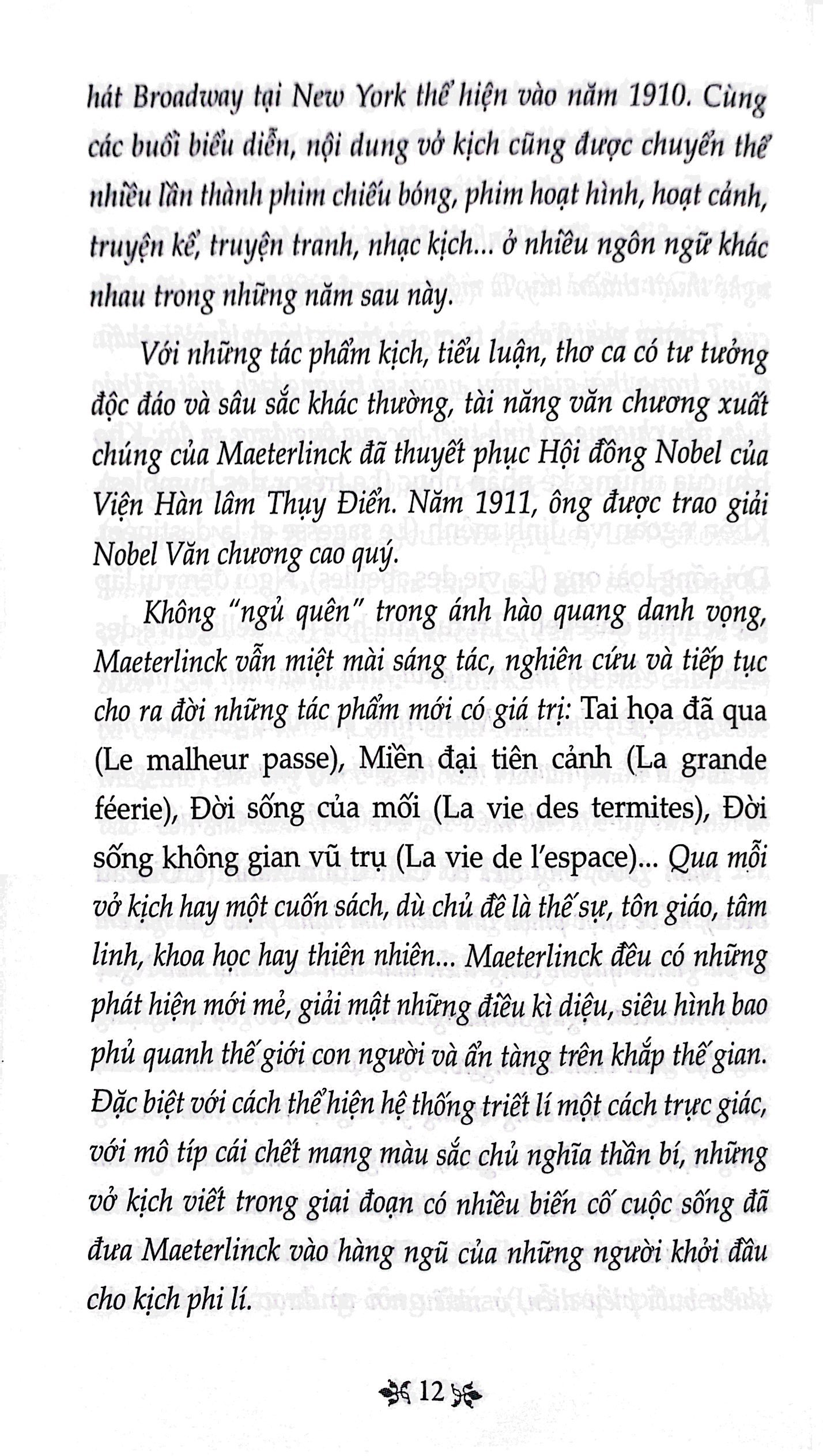 con chim xanh (tái bản 2020) - Ảnh 7