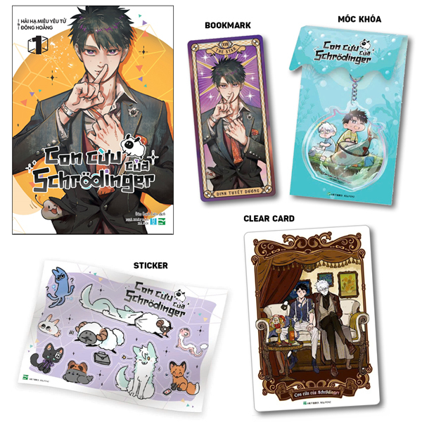 Bộ Con Cừu Của Schrödinger - Tập 1 - Bản Sưu Tầm - Tặng Kèm Bookmark Hai Mặt + Móc Khóa Acrylic + Clear Card + Sticker