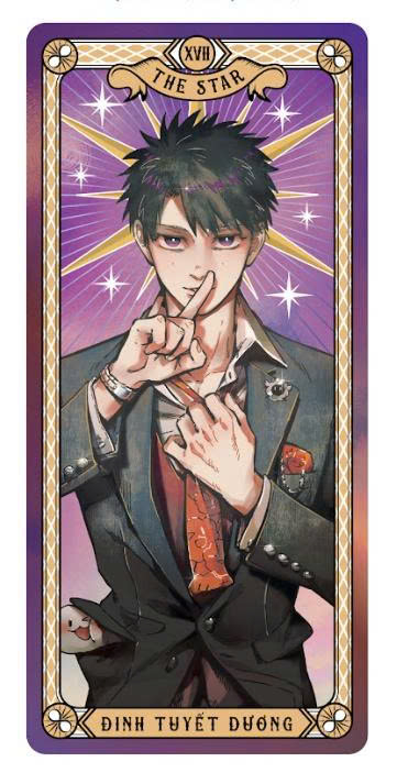 Bộ Con Cừu Của Schrödinger - Tập 1 - Bản Sưu Tầm - Tặng Kèm Bookmark Hai Mặt + Móc Khóa Acrylic + Clear Card + Sticker - Ảnh 3