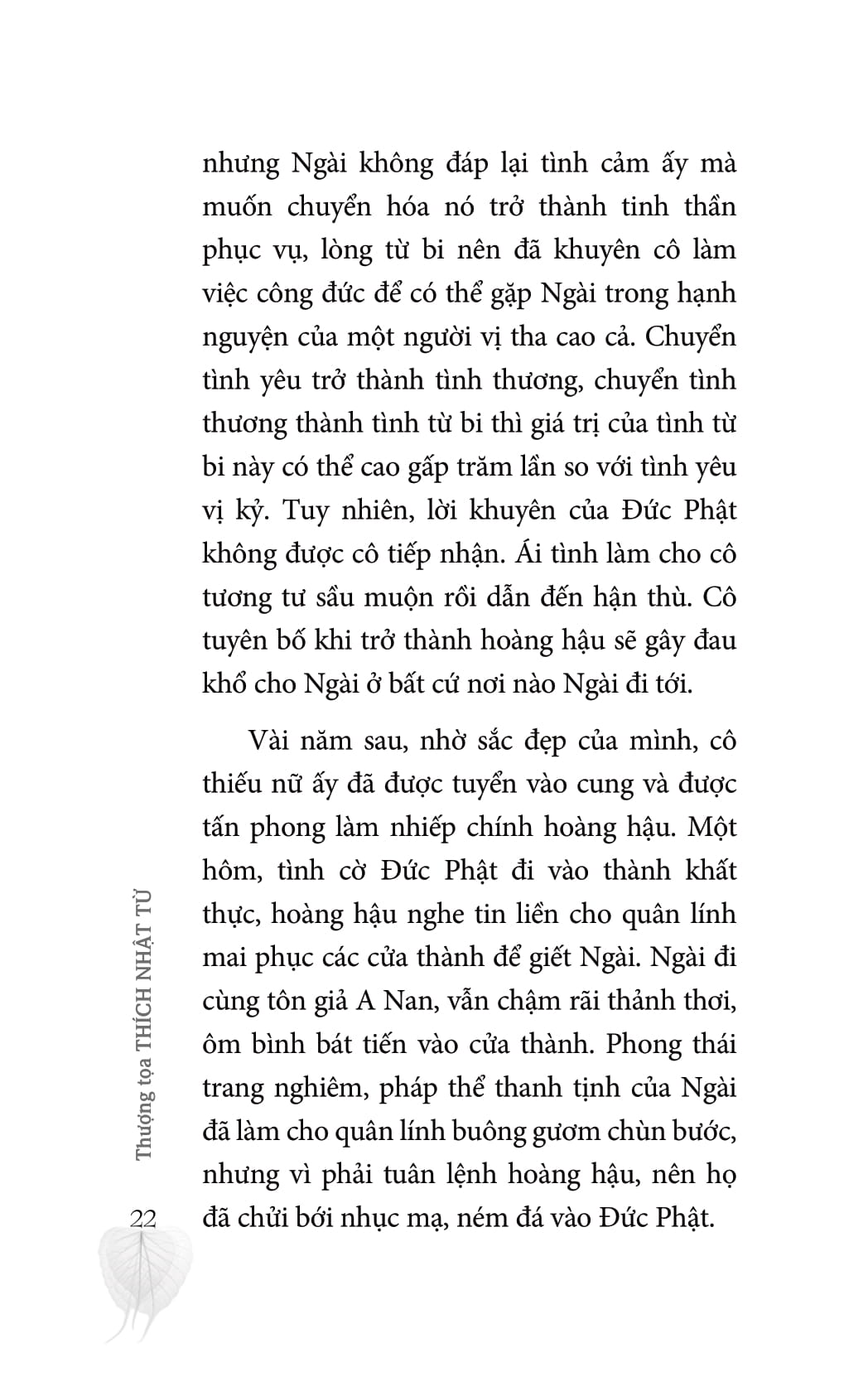 con đường an vui - Ảnh 15