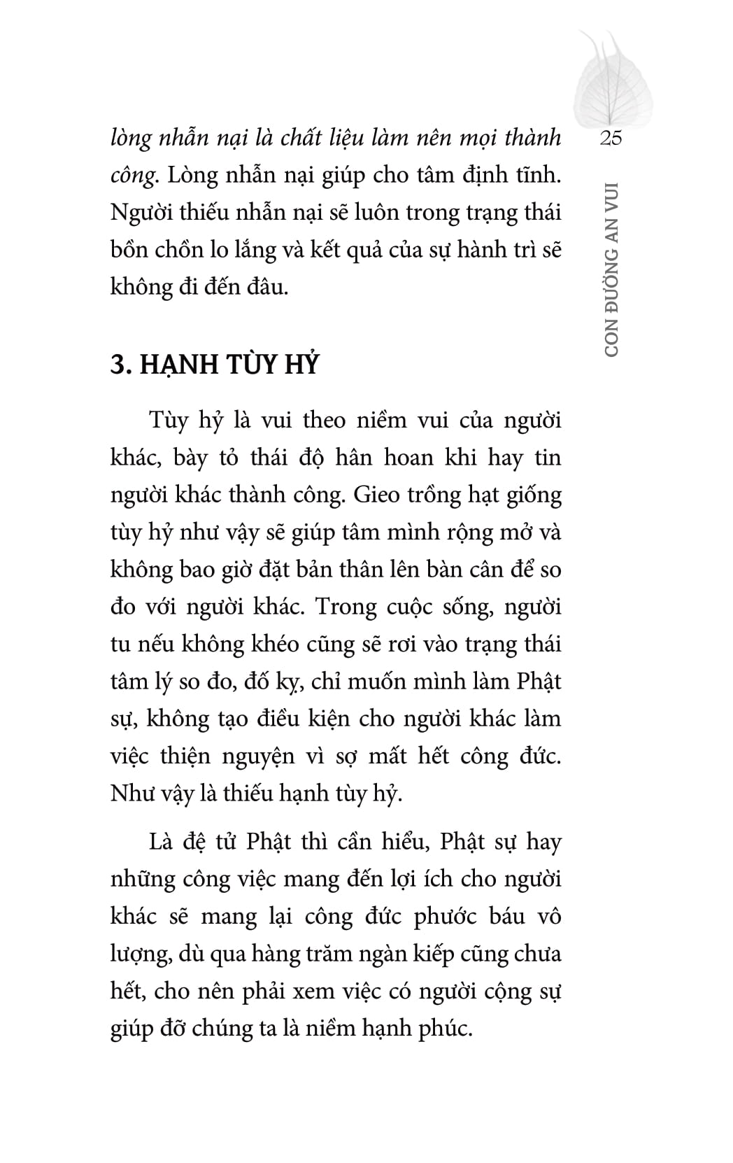 con đường an vui - Ảnh 18