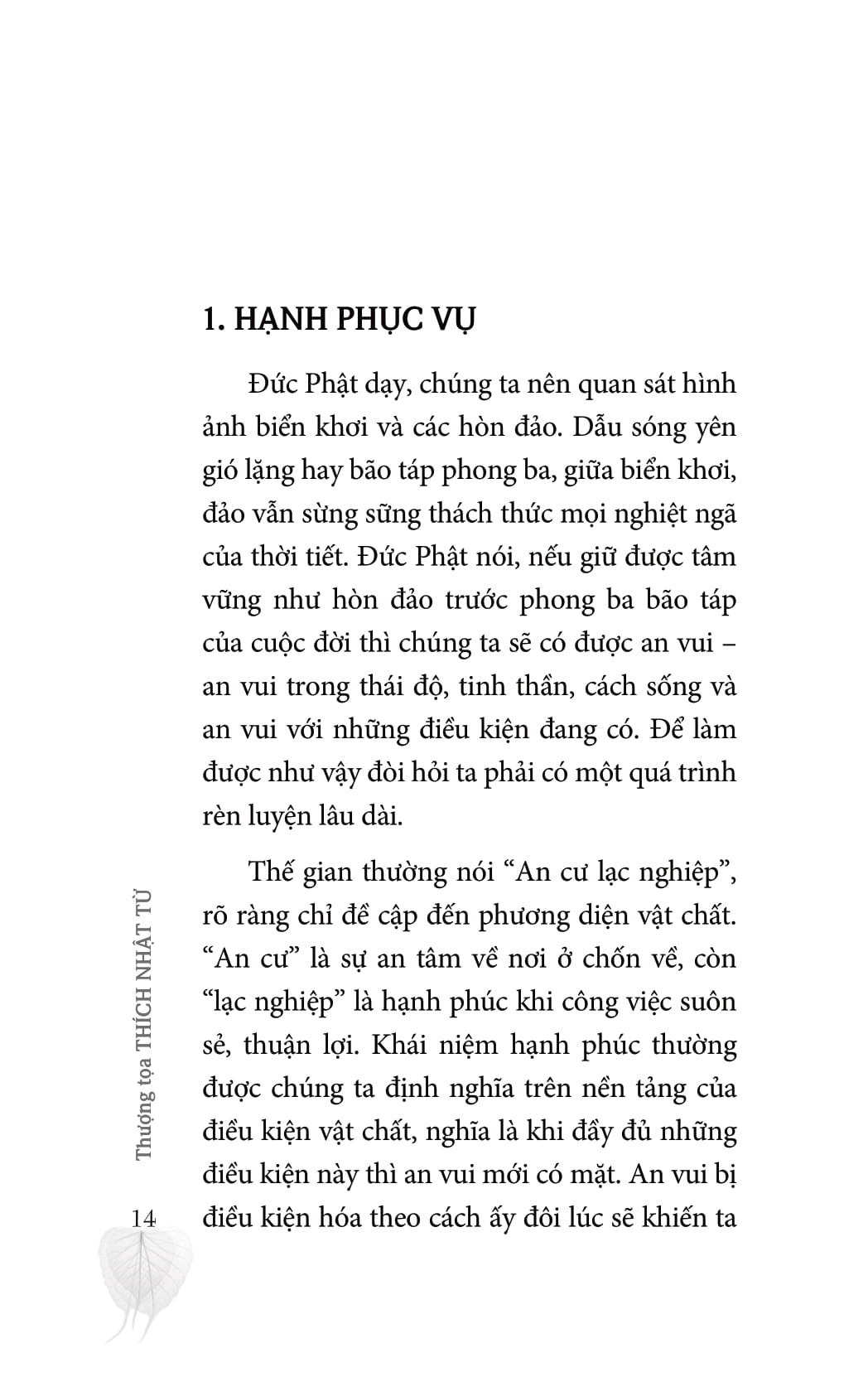 con đường an vui - Ảnh 7