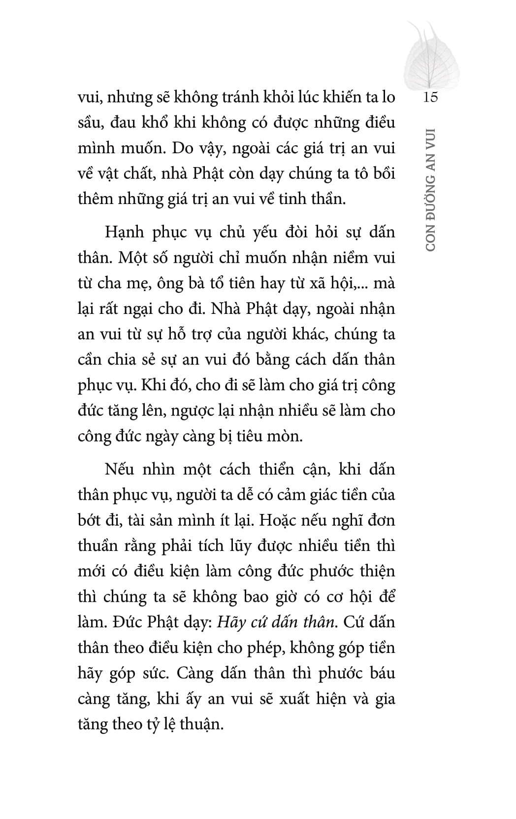 con đường an vui - Ảnh 8