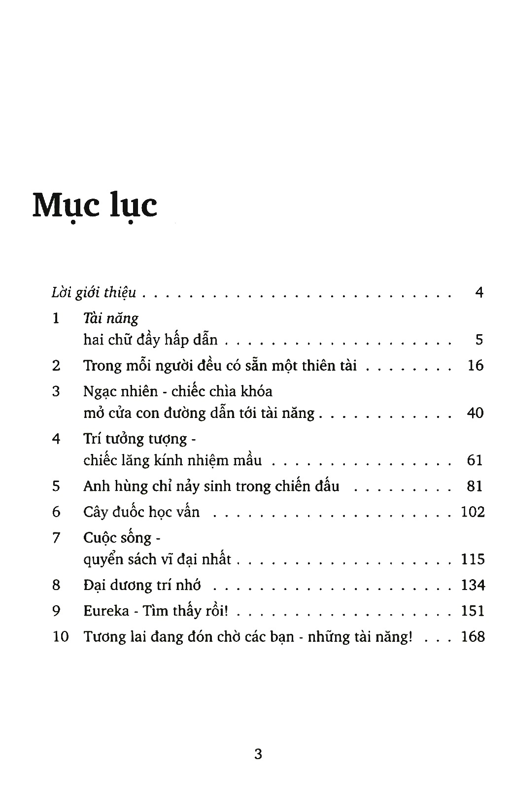 con đường dẫn tới tài năng - Ảnh 3