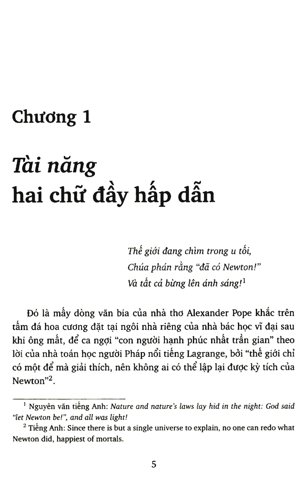 con đường dẫn tới tài năng - Ảnh 4