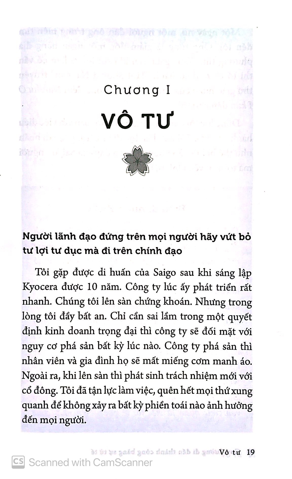 con đường đi đến thành công bằng sự tử tế (tái bản 2020) - Ảnh 5