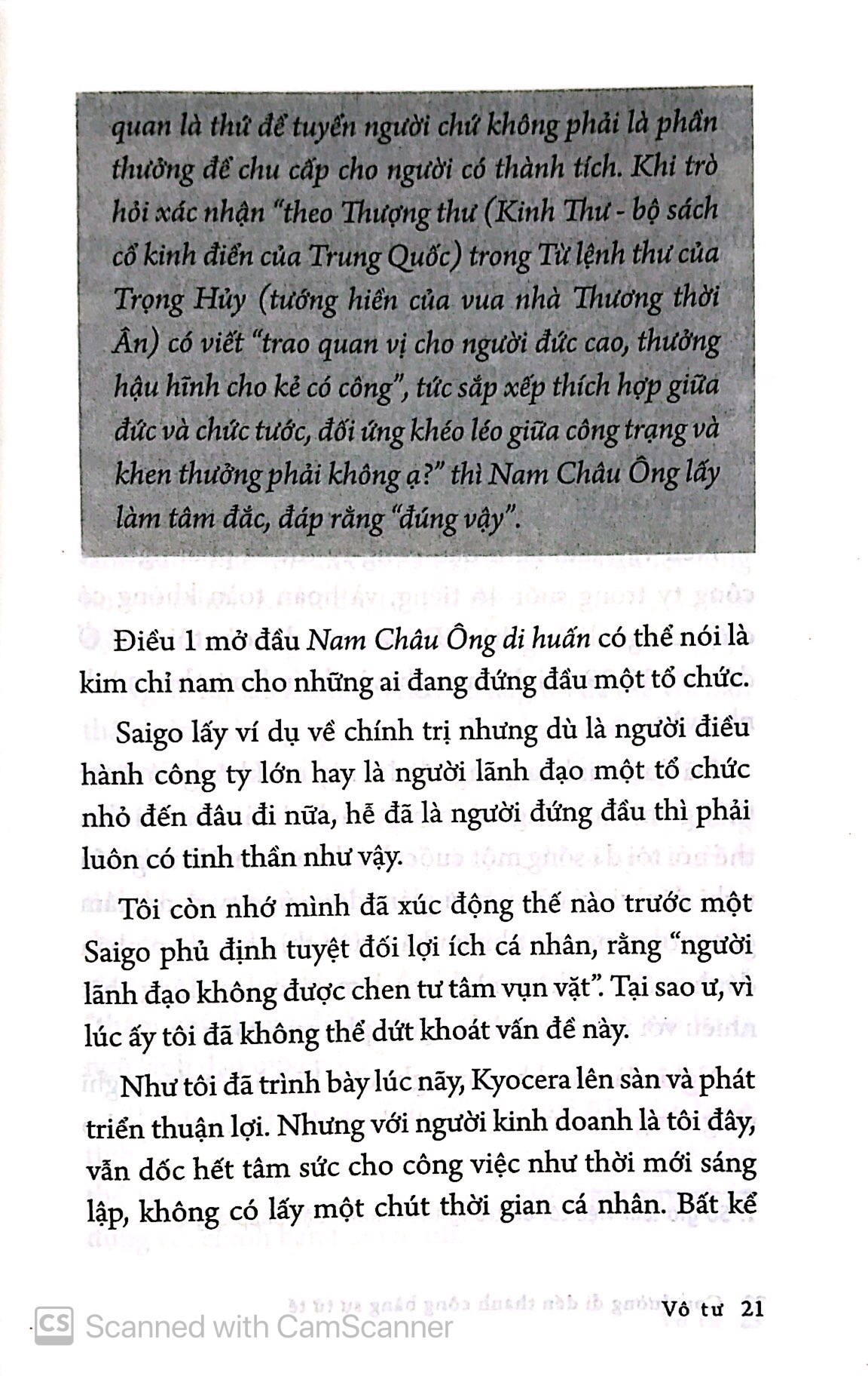 con đường đi đến thành công bằng sự tử tế (tái bản 2020) - Ảnh 7