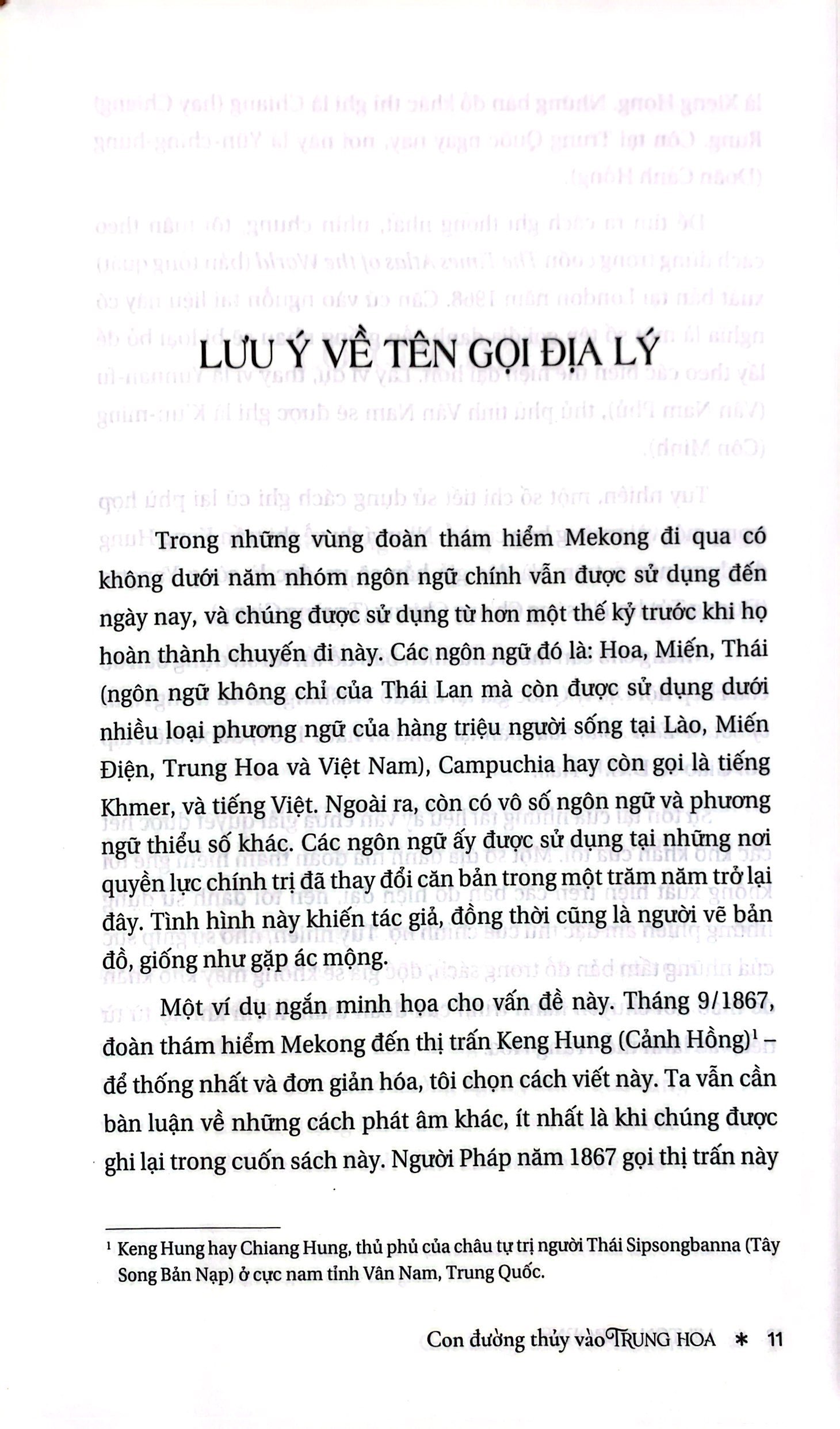 con đường thủy vào trung hoa - chuyến đi tìm thượng nguồn sông mekong 1866-1873 - Ảnh 8